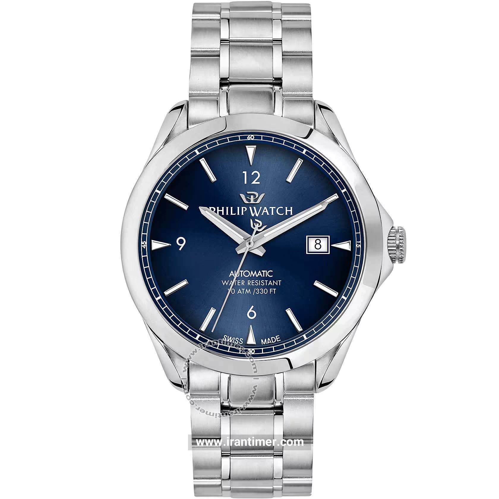 قیمت و خرید ساعت مچی مردانه فلیپ واچ(Philip Watch) مدل R8223165004 کلاسیک | اورجینال و اصلی