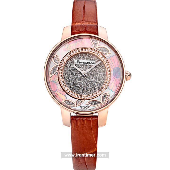 قیمت و خرید ساعت مچی زنانه رومانسون(ROMANSON) مدل RL9A03LLNRAS4B فشن | اورجینال و اصلی
