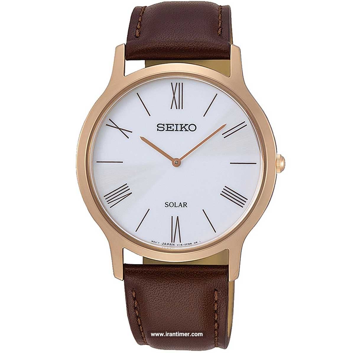 قیمت و خرید ساعت مچی مردانه سیکو(SEIKO) مدل SUP854P1 کلاسیک | اورجینال و اصلی