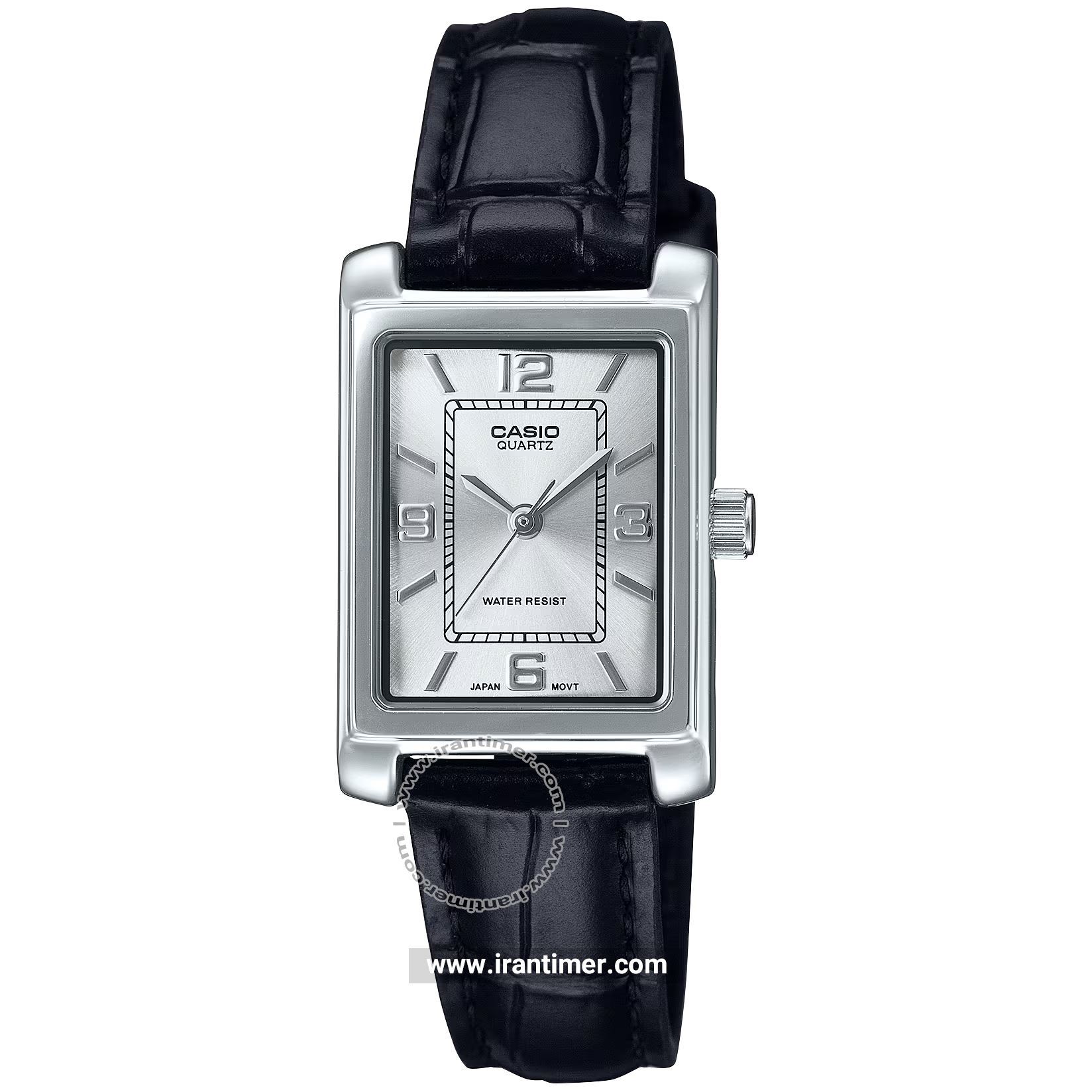 قیمت و خرید ساعت مچی زنانه کاسیو (CASIO) جنرال مدل LTP-1234LL-7ADF کلاسیک | اورجینال و اصلی