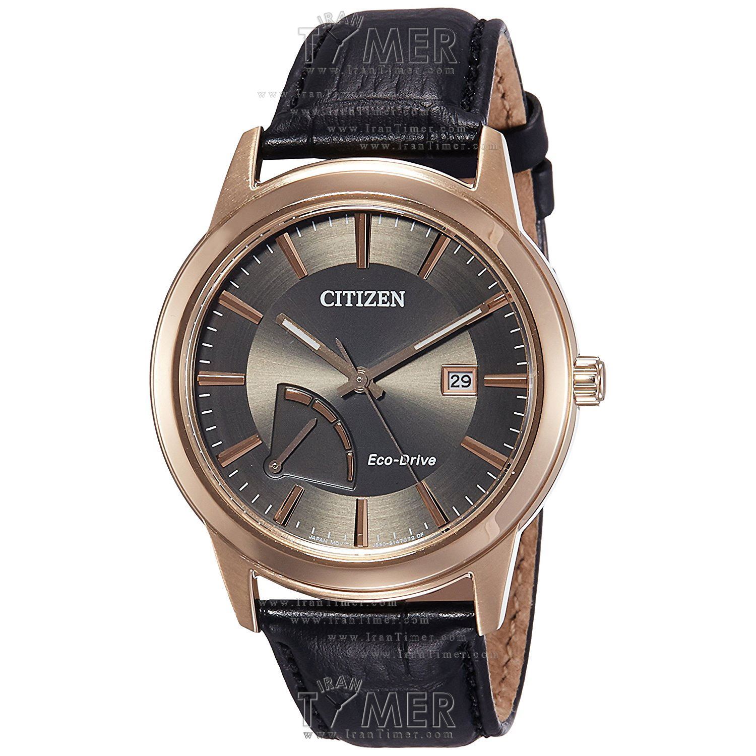 قیمت و خرید ساعت مچی مردانه سیتیزن(CITIZEN) مدل AW7013-05H کلاسیک | اورجینال و اصلی
