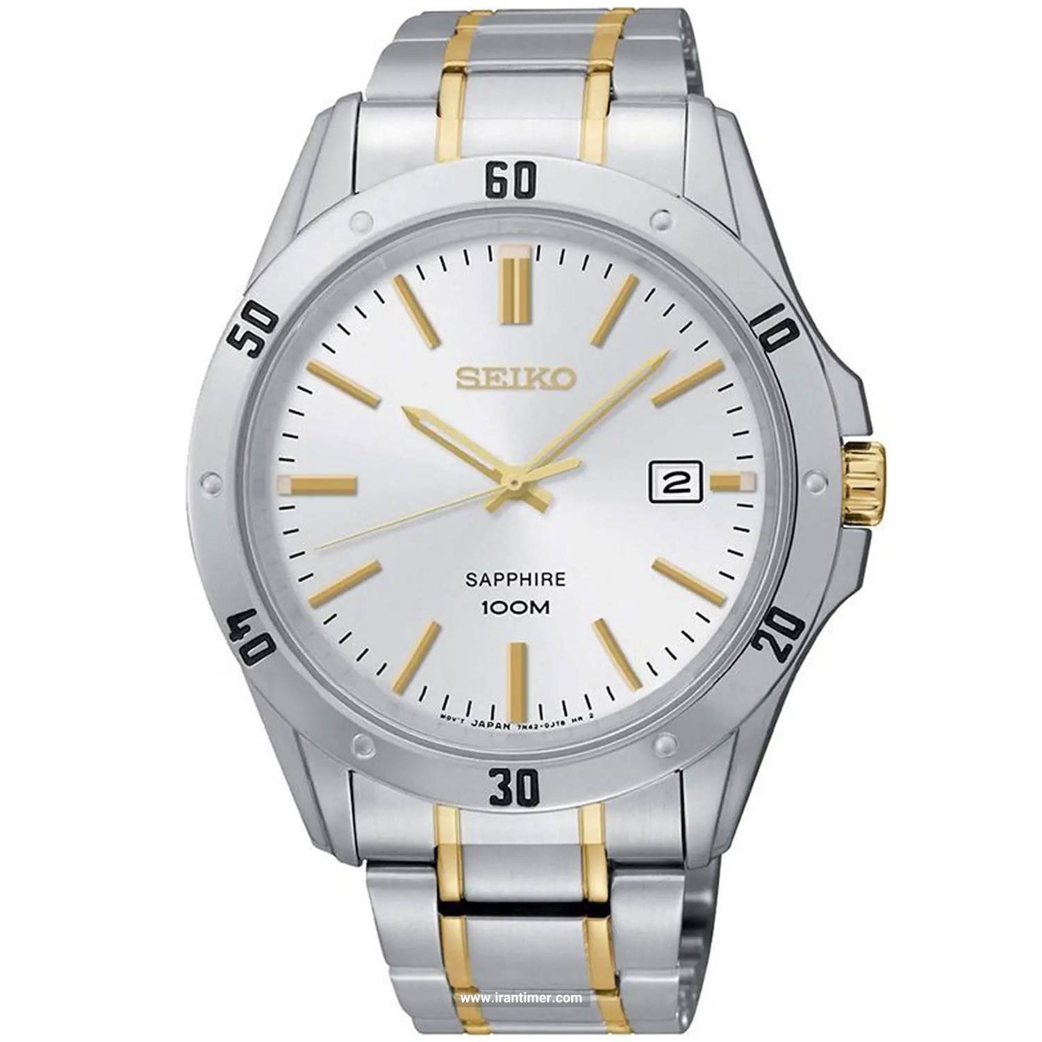 قیمت و خرید ساعت مچی مردانه سیکو(SEIKO) مدل SGEG57P1 کلاسیک | اورجینال و اصلی