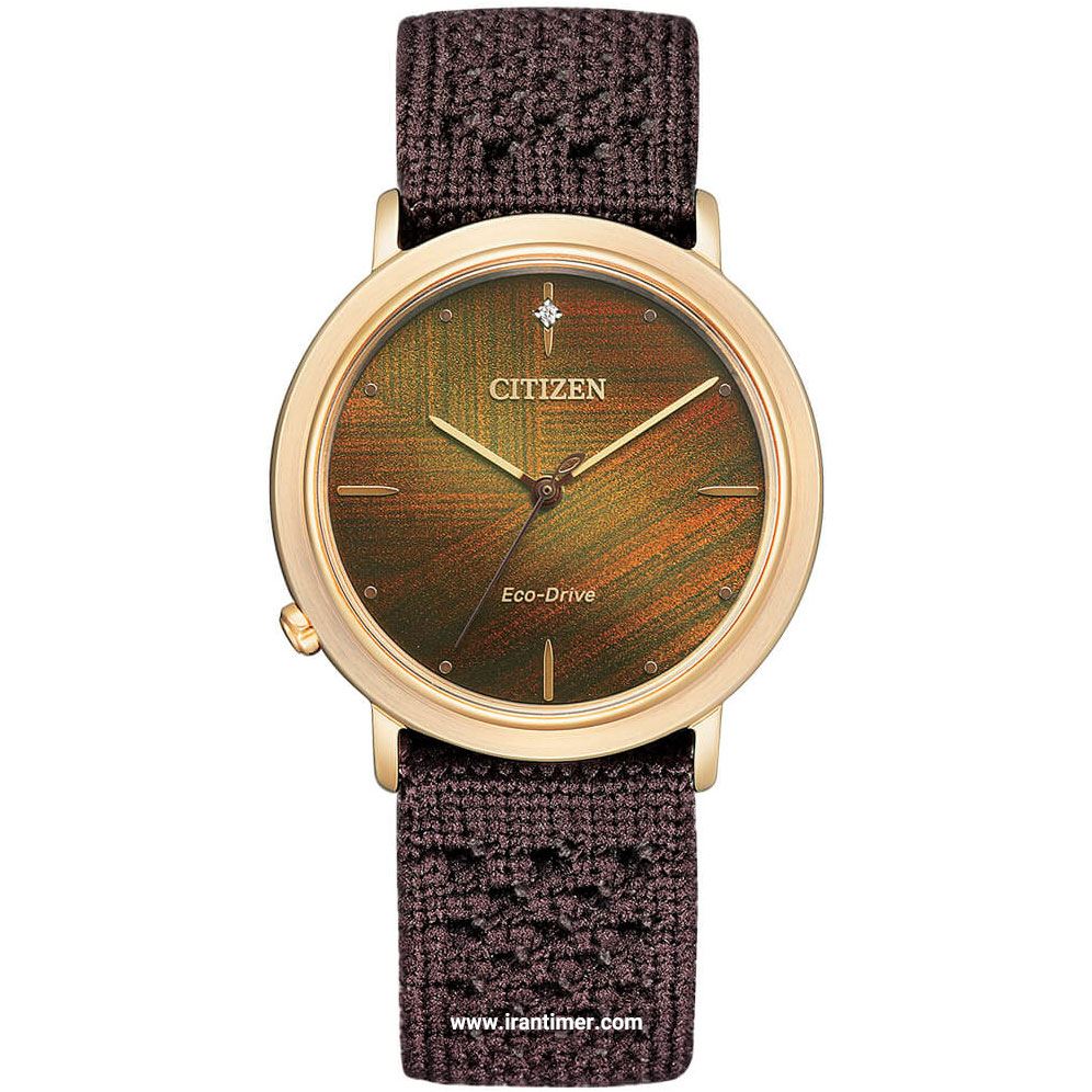 قیمت و خرید ساعت مچی زنانه سیتیزن(CITIZEN) مدل EM1003-48X کلاسیک | اورجینال و اصلی