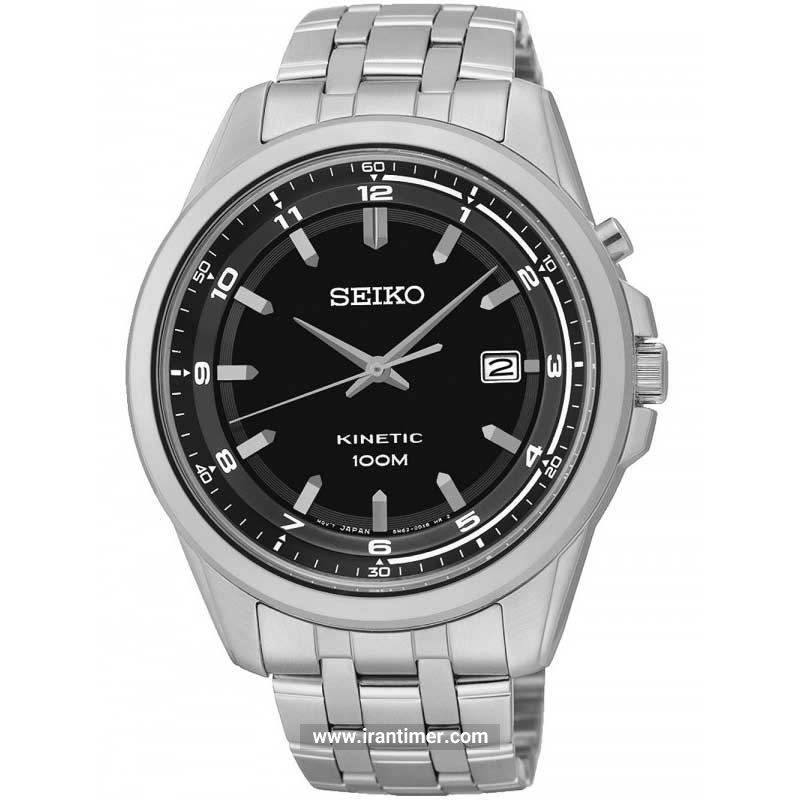 قیمت و خرید ساعت مچی مردانه سیکو(SEIKO) مدل SKA633P1 کلاسیک | اورجینال و اصلی