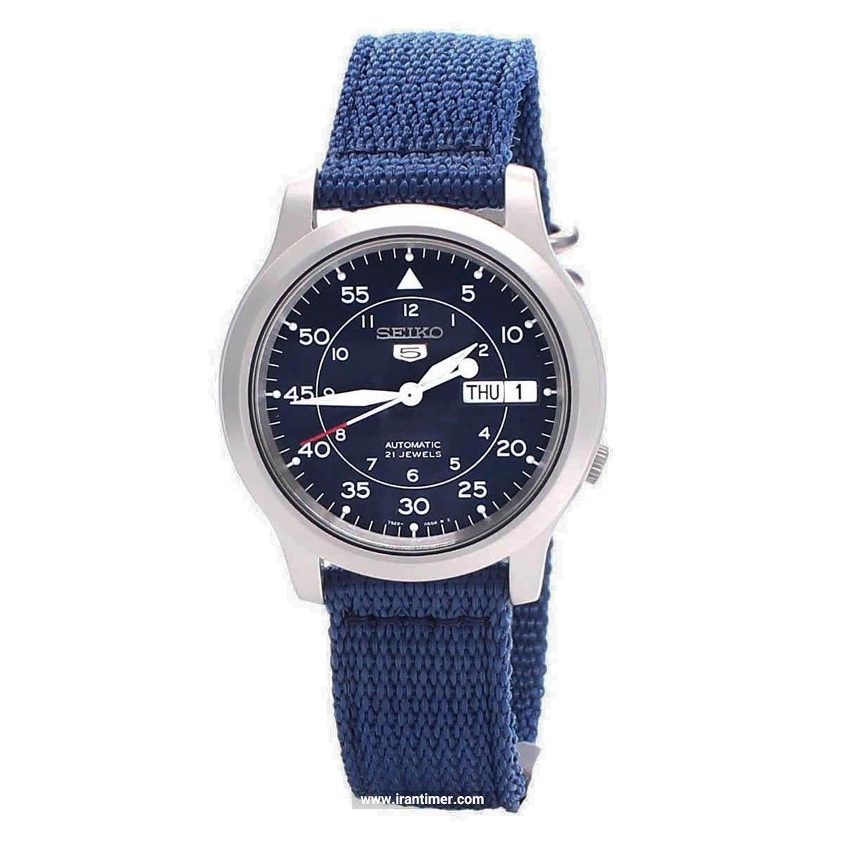 قیمت و خرید ساعت مچی مردانه زنانه سیکو(SEIKO) مدل SNK807K2 | اورجینال و اصلی