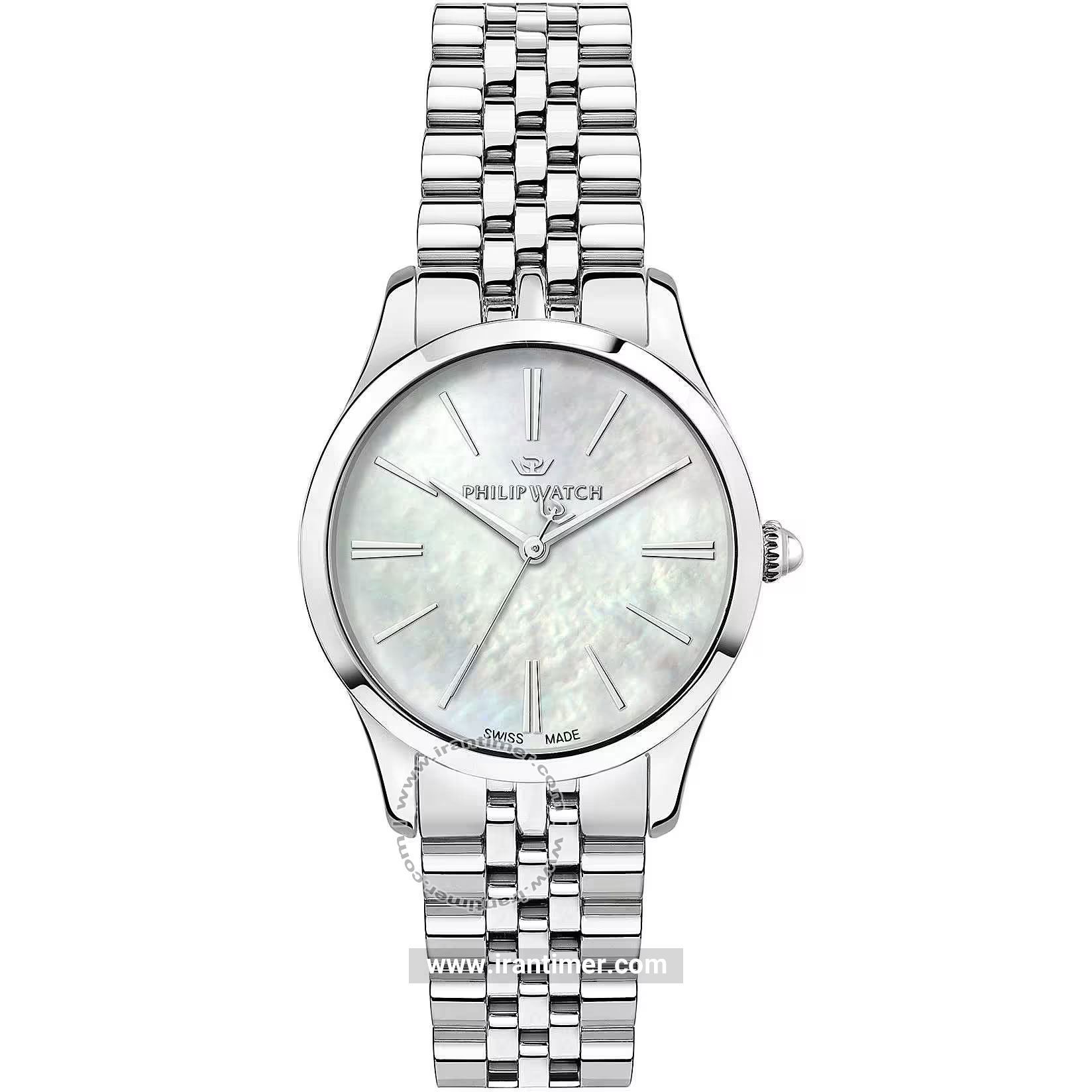 قیمت و خرید ساعت مچی زنانه فلیپ واچ(Philip Watch) مدل R8253208521 کلاسیک | اورجینال و اصلی