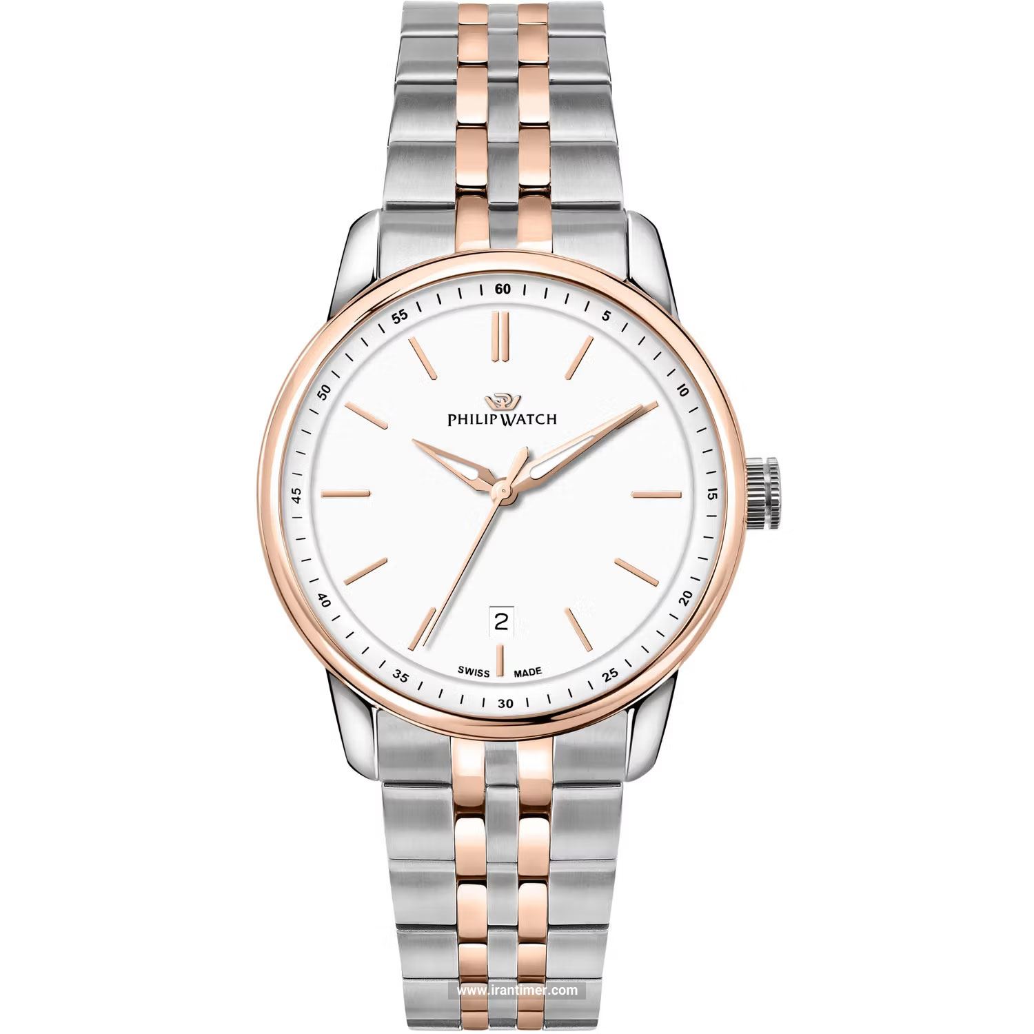 قیمت و خرید ساعت مچی مردانه فلیپ واچ(Philip Watch) مدل R8253150041 کلاسیک | اورجینال و اصلی