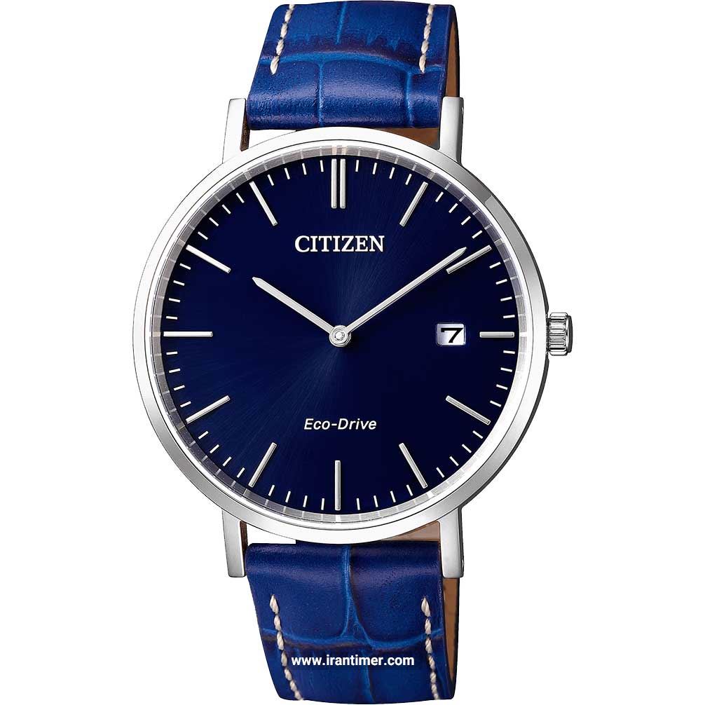 قیمت و خرید ساعت مچی مردانه سیتیزن(CITIZEN) مدل AU1080-11L کلاسیک | اورجینال و اصلی