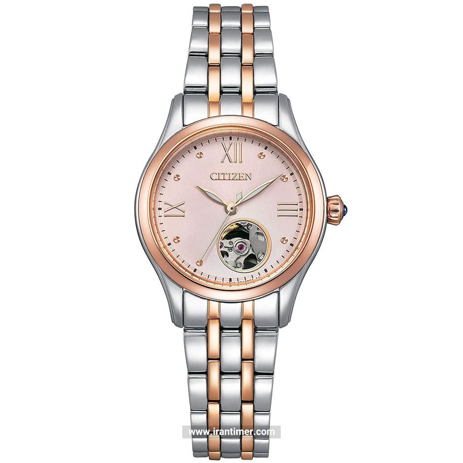 قیمت و خرید ساعت مچی زنانه سیتیزن(CITIZEN) مدل PR1044-87X کلاسیک | اورجینال و اصلی