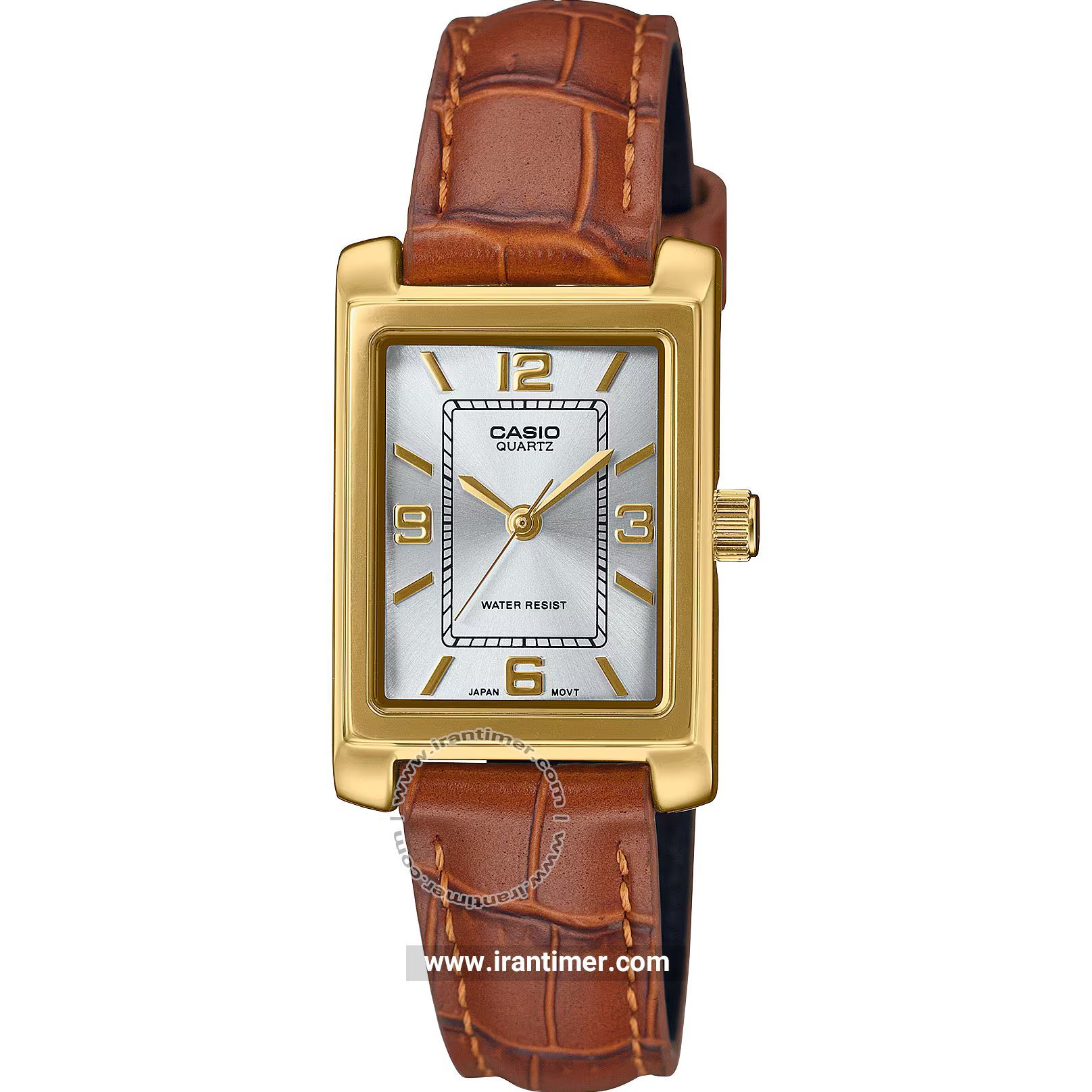 قیمت و خرید ساعت مچی زنانه کاسیو (CASIO) جنرال مدل LTP-1234GLL-7ADF کلاسیک | اورجینال و اصلی