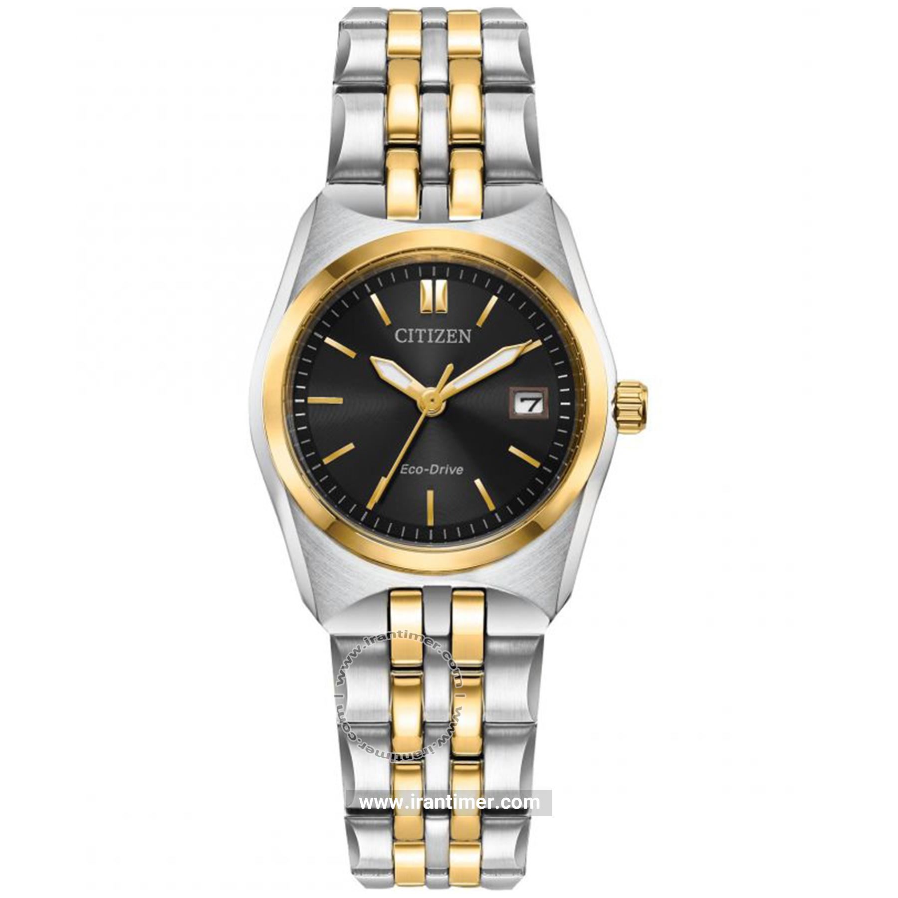 قیمت و خرید ساعت مچی زنانه سیتیزن(CITIZEN) مدل EW2299-50E کلاسیک | اورجینال و اصلی