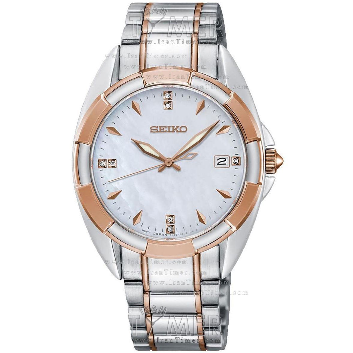 قیمت و خرید ساعت مچی زنانه سیکو(SEIKO) مدل SKK888P1 کلاسیک | اورجینال و اصلی