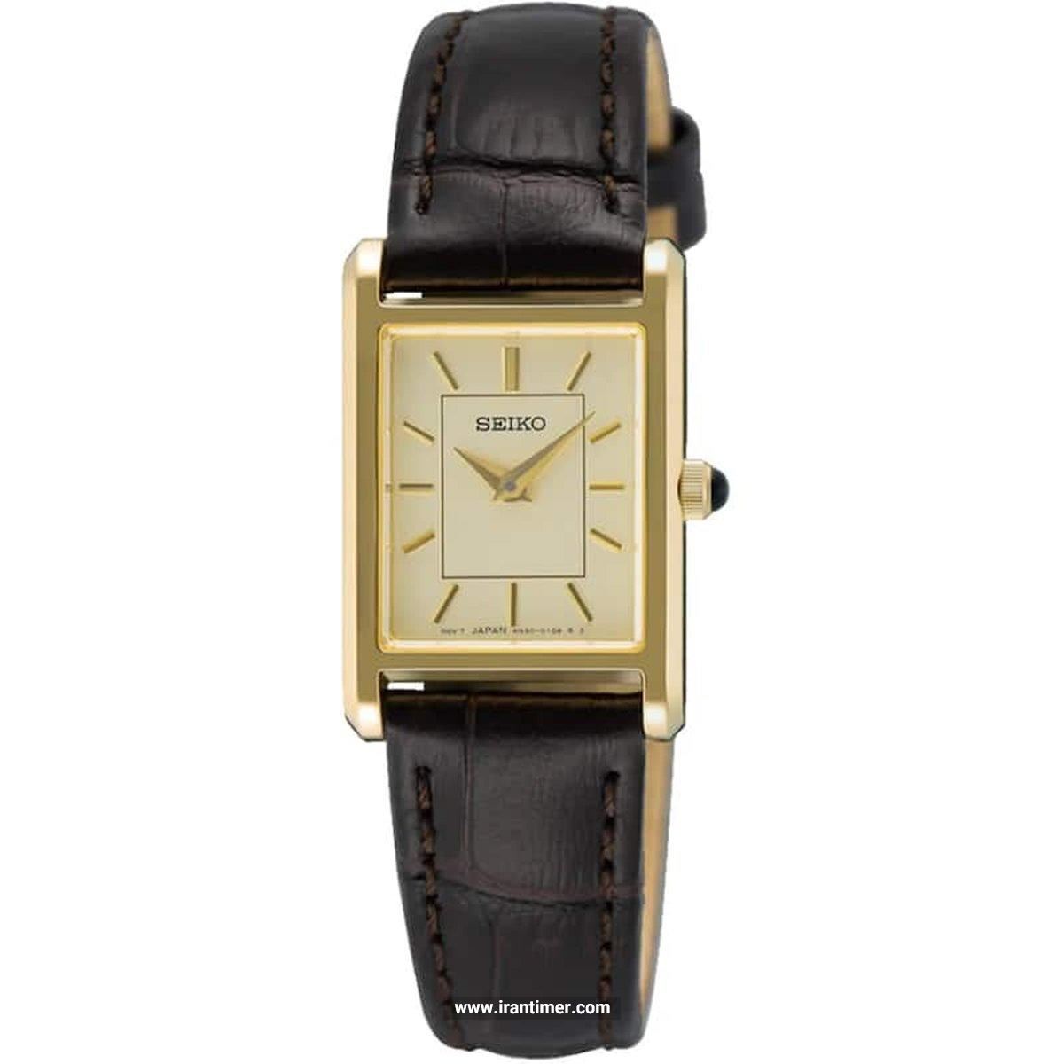قیمت و خرید ساعت مچی زنانه سیکو(SEIKO) مدل SWR110P1 کلاسیک | اورجینال و اصلی