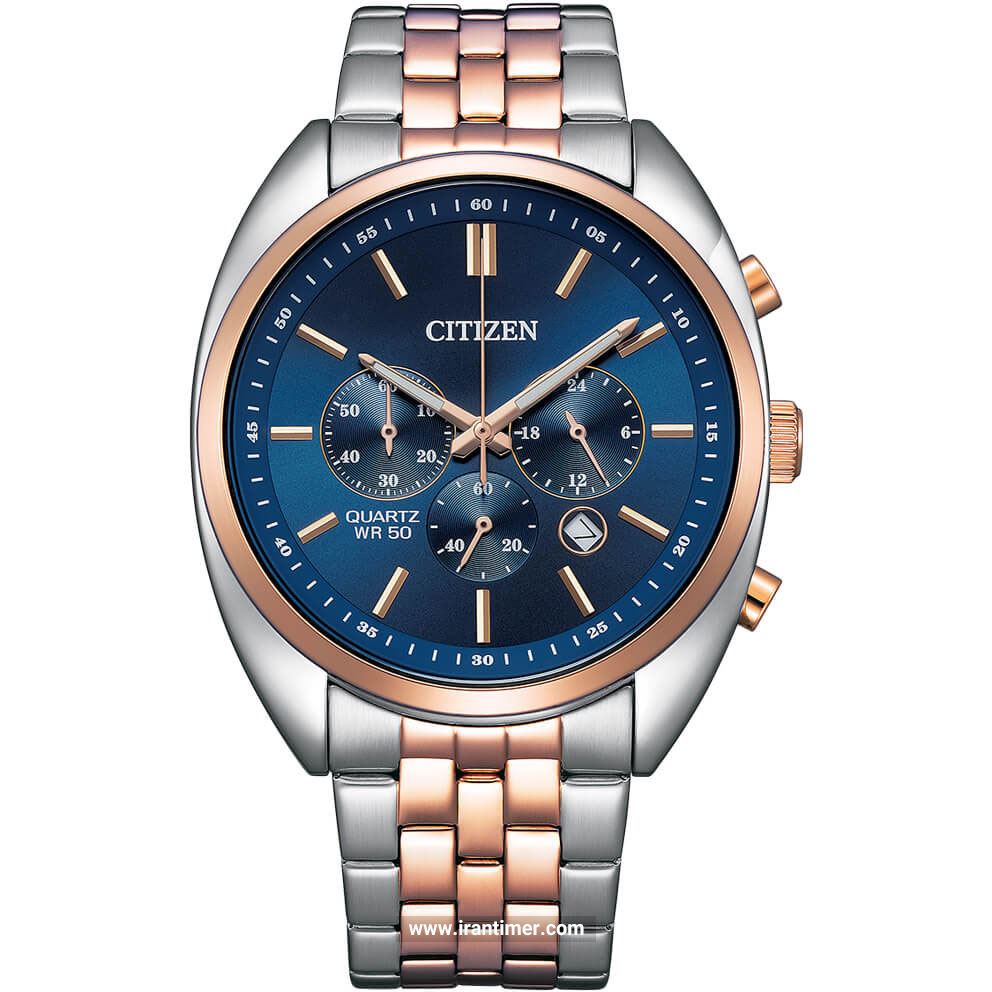 قیمت و خرید ساعت مچی مردانه سیتیزن(CITIZEN) مدل AN8216-50L کلاسیک | اورجینال و اصلی