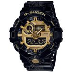 قیمت و خرید ساعت مچی مردانه کاسیو (CASIO) جی شاک مدل GA-710GB-1ADR اسپرت | اورجینال و اصلی