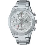 قیمت و خرید ساعت مچی مردانه کاسیو (CASIO) ادیفس(ادیفایس) مدل EFB-710D-7AVUDF کلاسیک | اورجینال و اصلی
