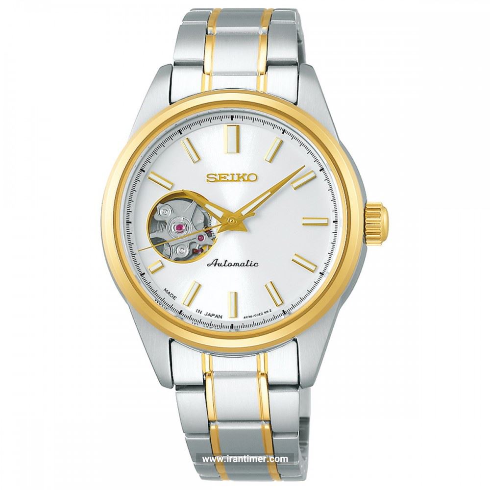 قیمت و خرید ساعت مچی زنانه سیکو(SEIKO) مدل SSDE008 کلاسیک | اورجینال و اصلی