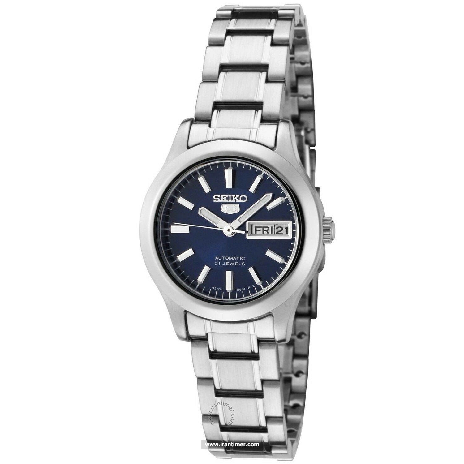 قیمت و خرید ساعت مچی زنانه سیکو(SEIKO) مدل SYMD93K1 کلاسیک | اورجینال و اصلی