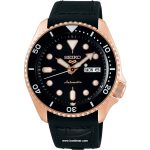 قیمت و خرید ساعت مچی مردانه سیکو(SEIKO) مدل SRPD76K1 اسپرت | اورجینال و اصلی