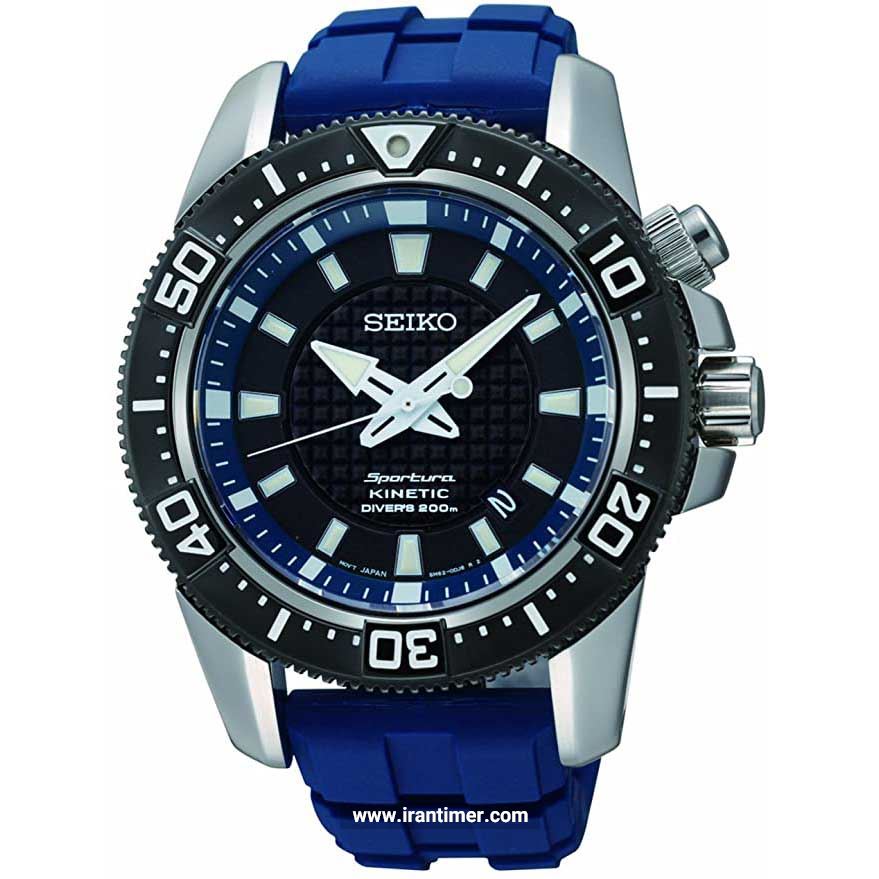 قیمت و خرید ساعت مچی مردانه سیکو(SEIKO) مدل SKA563P1 اسپرت | اورجینال و اصلی