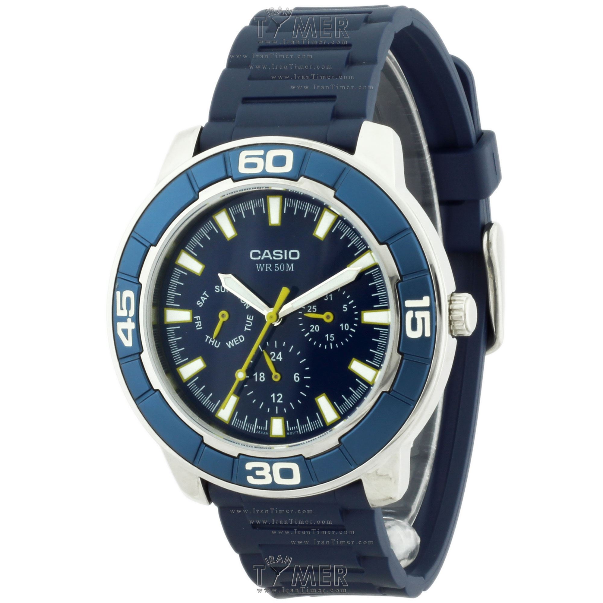 قیمت و خرید ساعت مچی زنانه کاسیو (CASIO) جنرال مدل LTP-1327-2EVDF اسپرت | اورجینال و اصلی