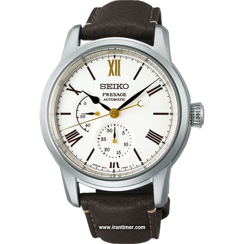 قیمت و خرید ساعت مچی مردانه سیکو(SEIKO) مدل SPB397J1 کلاسیک | اورجینال و اصلی