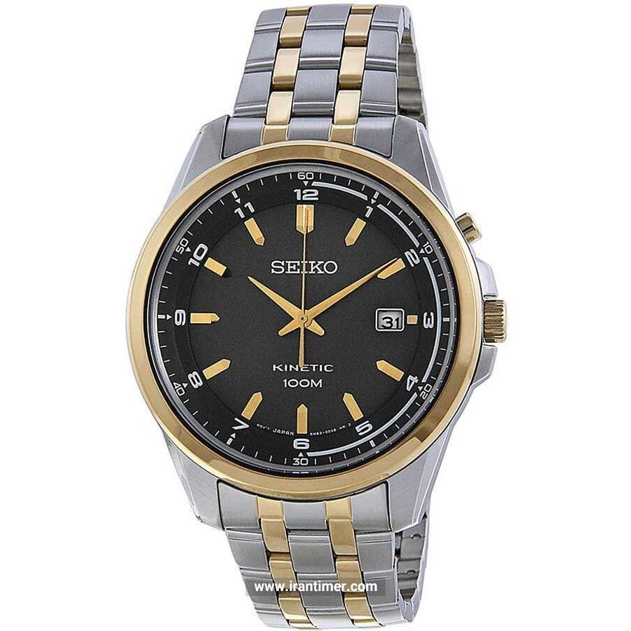 قیمت و خرید ساعت مچی مردانه سیکو(SEIKO) مدل SKA658P1 کلاسیک | اورجینال و اصلی