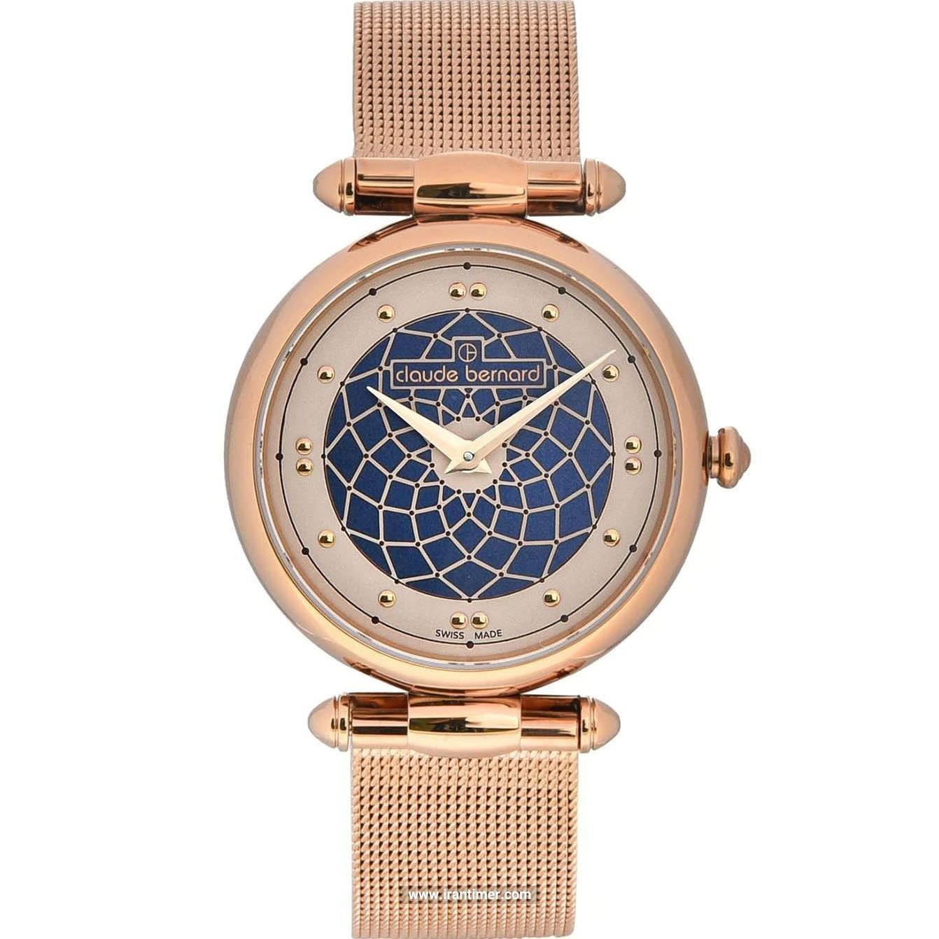 قیمت و خرید ساعت مچی زنانه کلودبرنارد(CLAUDE BERNARD) مدل 20508 37RM BUIBER کلاسیک | اورجینال و اصلی