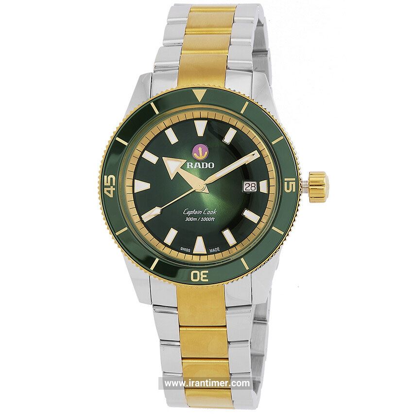قیمت و خرید ساعت مچی مردانه رادو(RADO) مدل R32138303 کلاسیک | اورجینال و اصلی