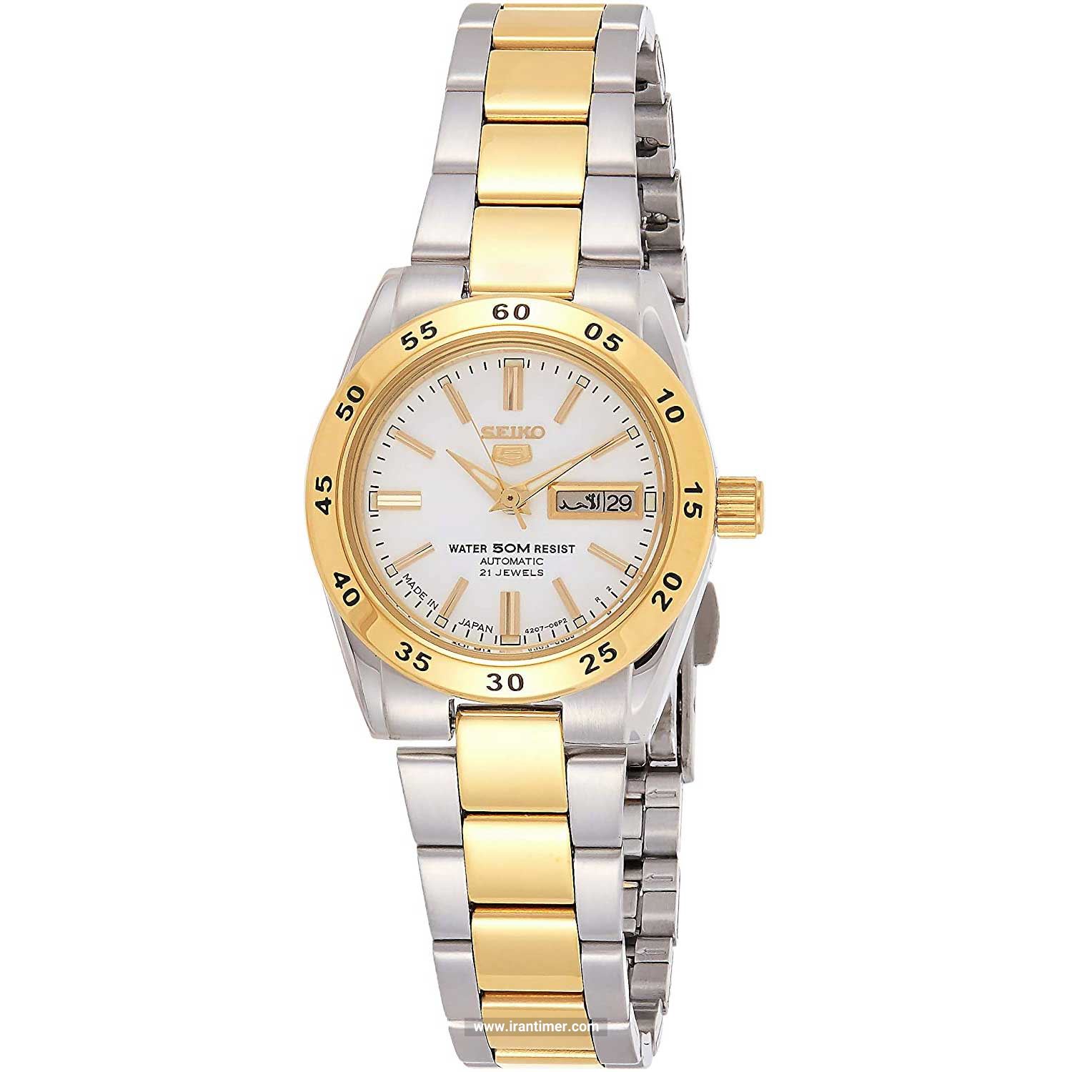 قیمت و خرید ساعت مچی زنانه سیکو(SEIKO) مدل SYMG42K1 کلاسیک | اورجینال و اصلی