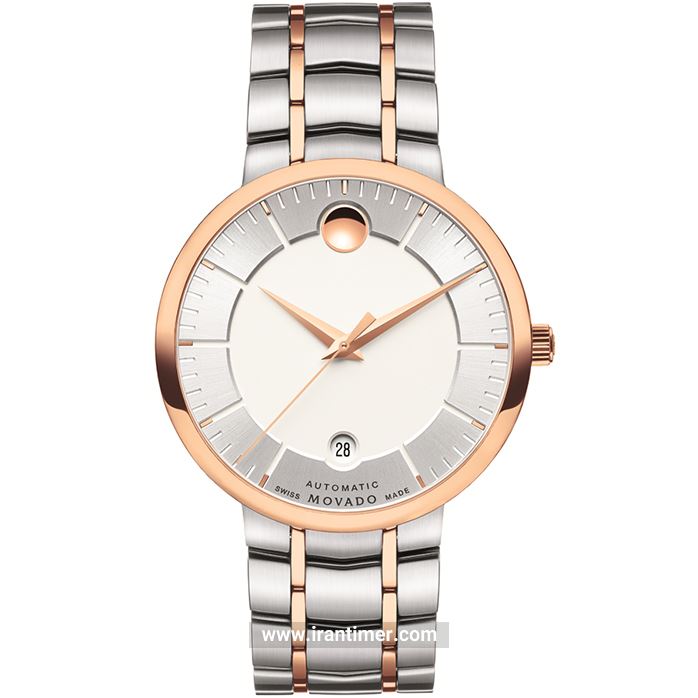 قیمت و خرید ساعت مچی مردانه موادو(MOVADO) مدل 607063 کلاسیک | اورجینال و اصلی