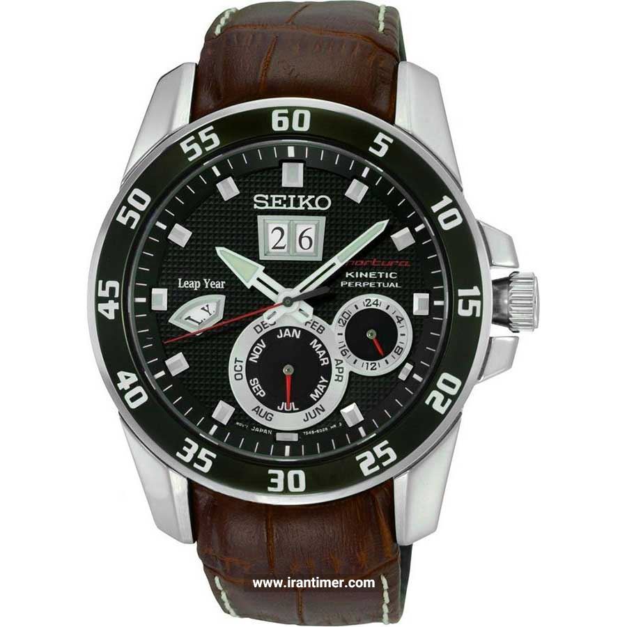 قیمت و خرید ساعت مچی مردانه سیکو(SEIKO) مدل SNP055P2 کلاسیک | اورجینال و اصلی