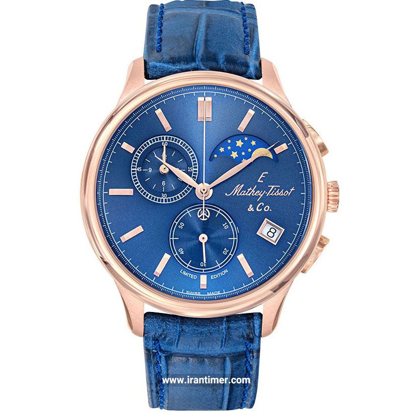 قیمت و خرید ساعت مچی مردانه متی تیسوت(MATHEY TISSOT) مدل H1886RCHPBU کلاسیک | اورجینال و اصلی