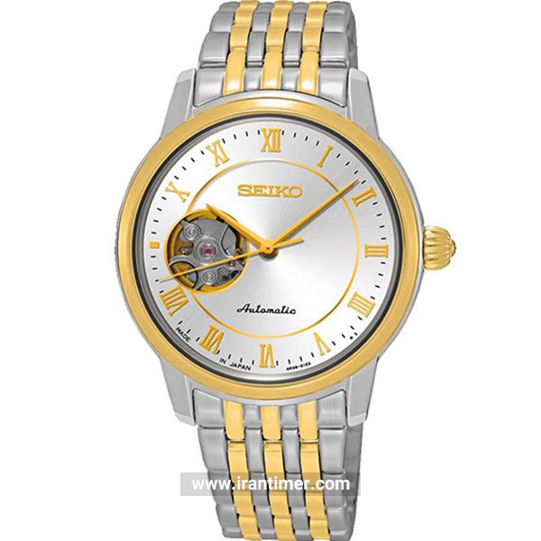 قیمت و خرید ساعت مچی زنانه سیکو(SEIKO) مدل SRP884J1 کلاسیک | اورجینال و اصلی