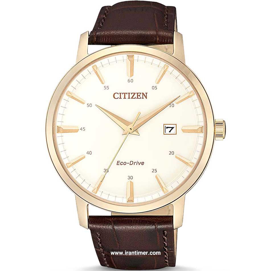 قیمت و خرید ساعت مچی مردانه سیتیزن(CITIZEN) مدل BM7463-12A کلاسیک | اورجینال و اصلی