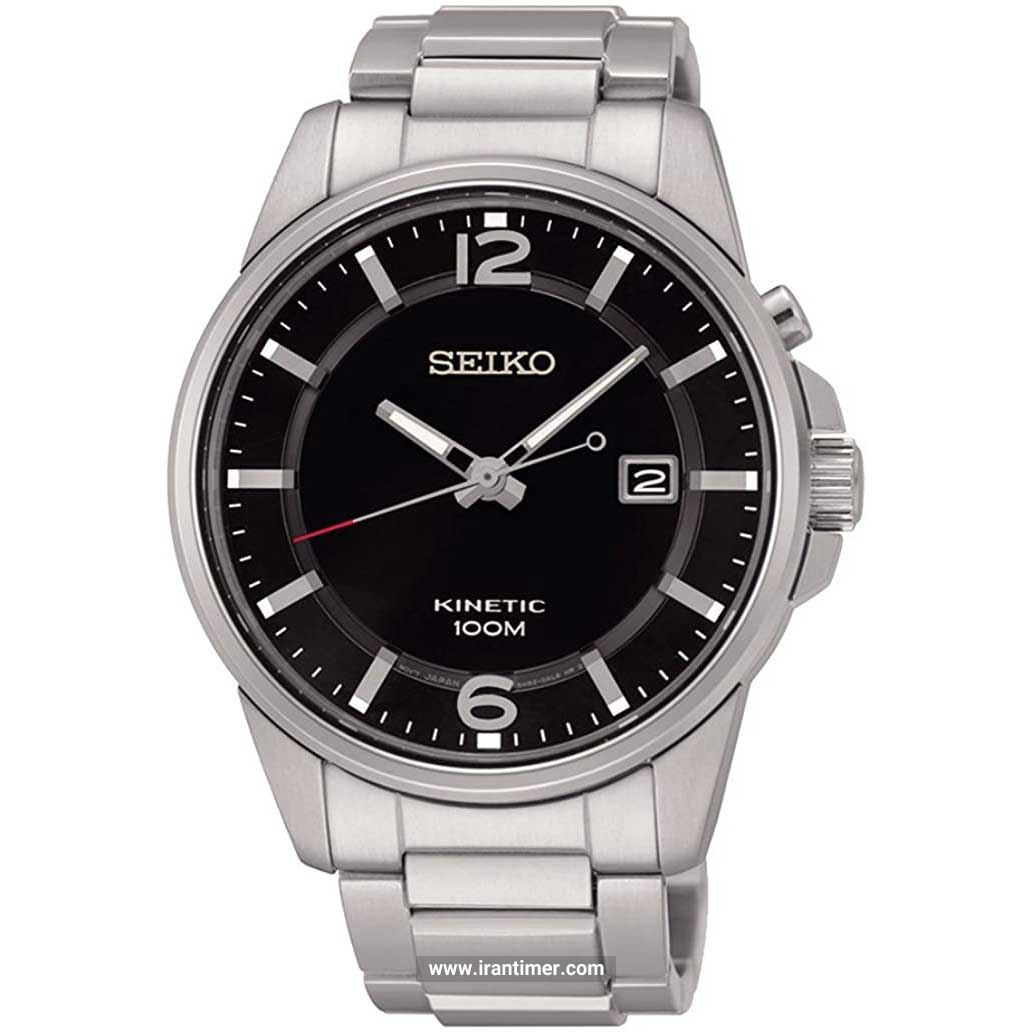 قیمت و خرید ساعت مچی مردانه سیکو(SEIKO) مدل SKA665P1 کلاسیک | اورجینال و اصلی