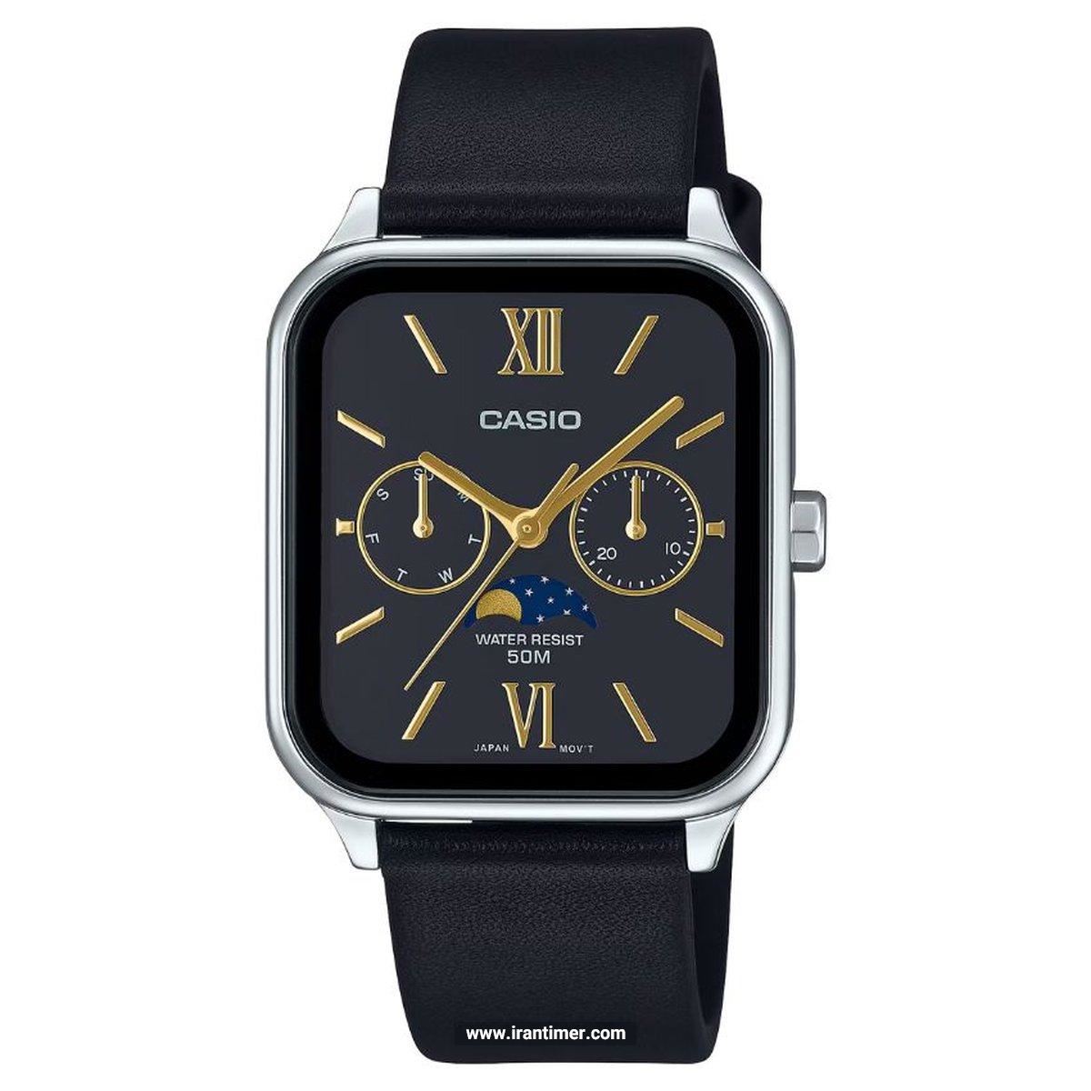 قیمت و خرید ساعت مچی مردانه کاسیو (CASIO) جنرال مدل MTP-M305L-1A2VDF کلاسیک | اورجینال و اصلی