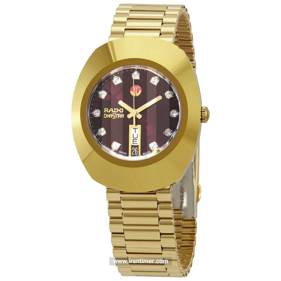 قیمت و خرید ساعت مچی مردانه رادو(RADO) مدل R12413573 فشن | اورجینال و اصلی