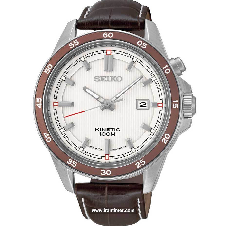 قیمت و خرید ساعت مچی مردانه سیکو(SEIKO) مدل SKA645P1 کلاسیک | اورجینال و اصلی