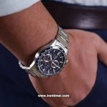قیمت و خرید ساعت مچی مردانه سیکو(SEIKO) مدل SSB445P1 اسپرت | اورجینال و اصلی - تصویر 4