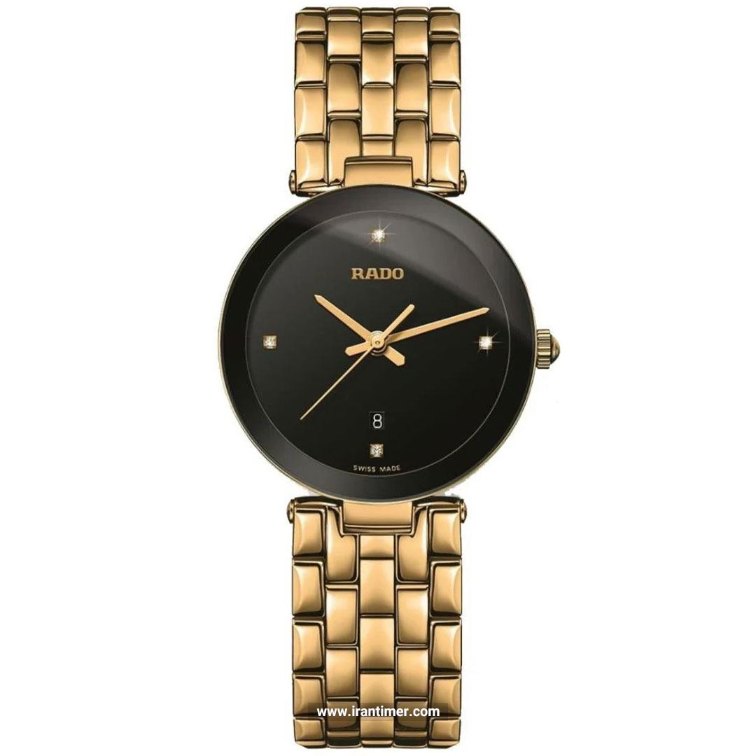 قیمت و خرید ساعت مچی زنانه رادو(RADO) مدل R48871714 کلاسیک | اورجینال و اصلی
