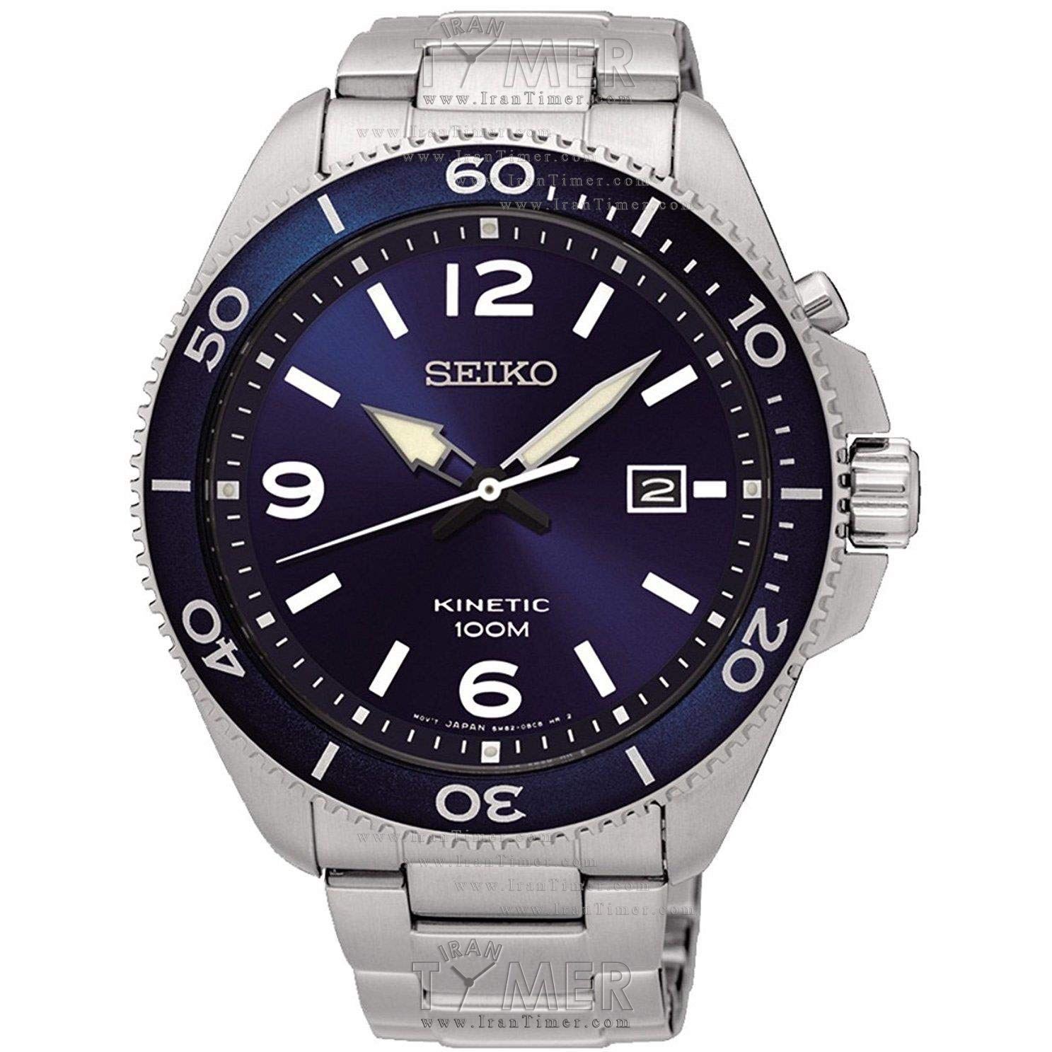 قیمت و خرید ساعت مچی مردانه سیکو(SEIKO) مدل SKA745P1 کلاسیک | اورجینال و اصلی