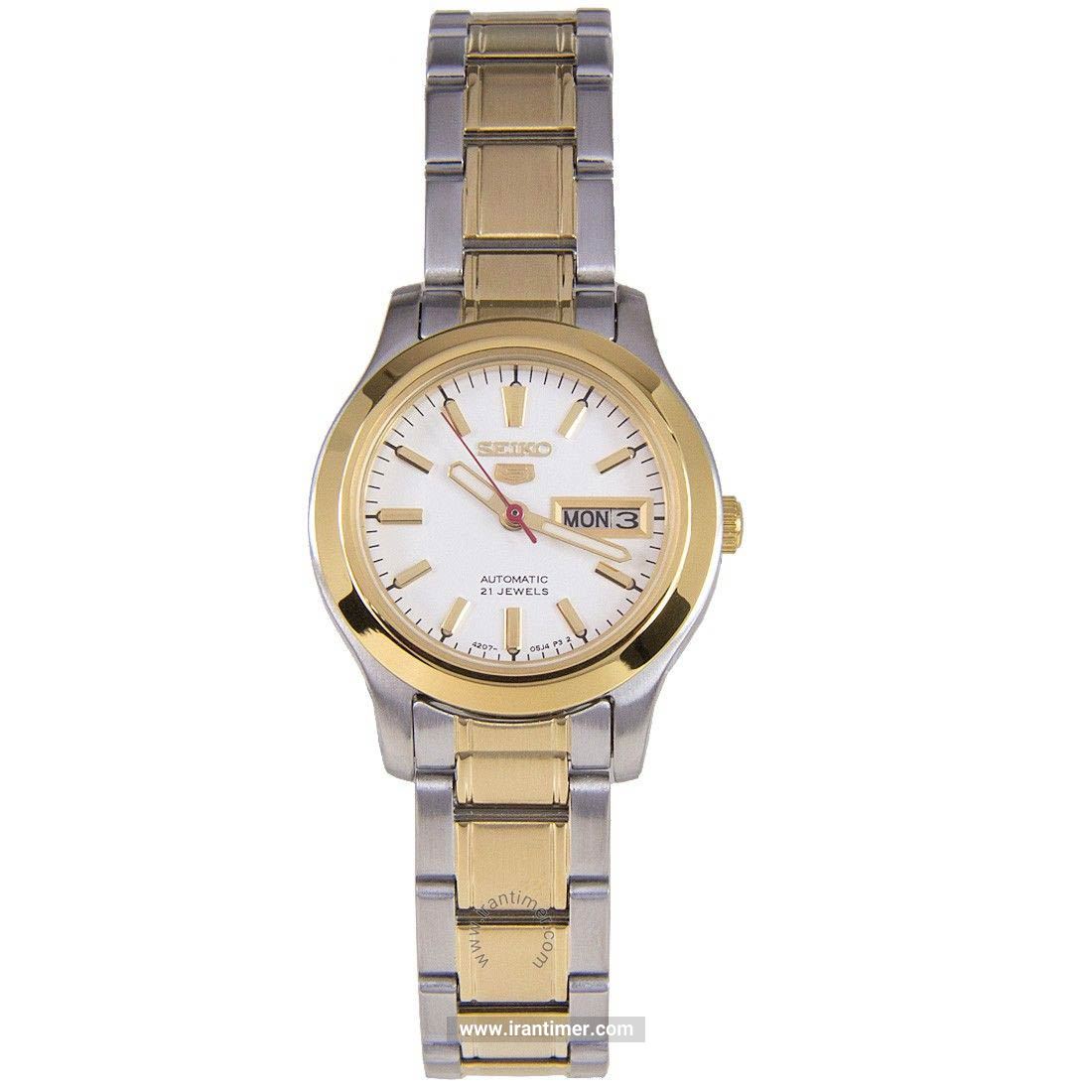 قیمت و خرید ساعت مچی زنانه سیکو(SEIKO) مدل SYMD90K1 کلاسیک | اورجینال و اصلی