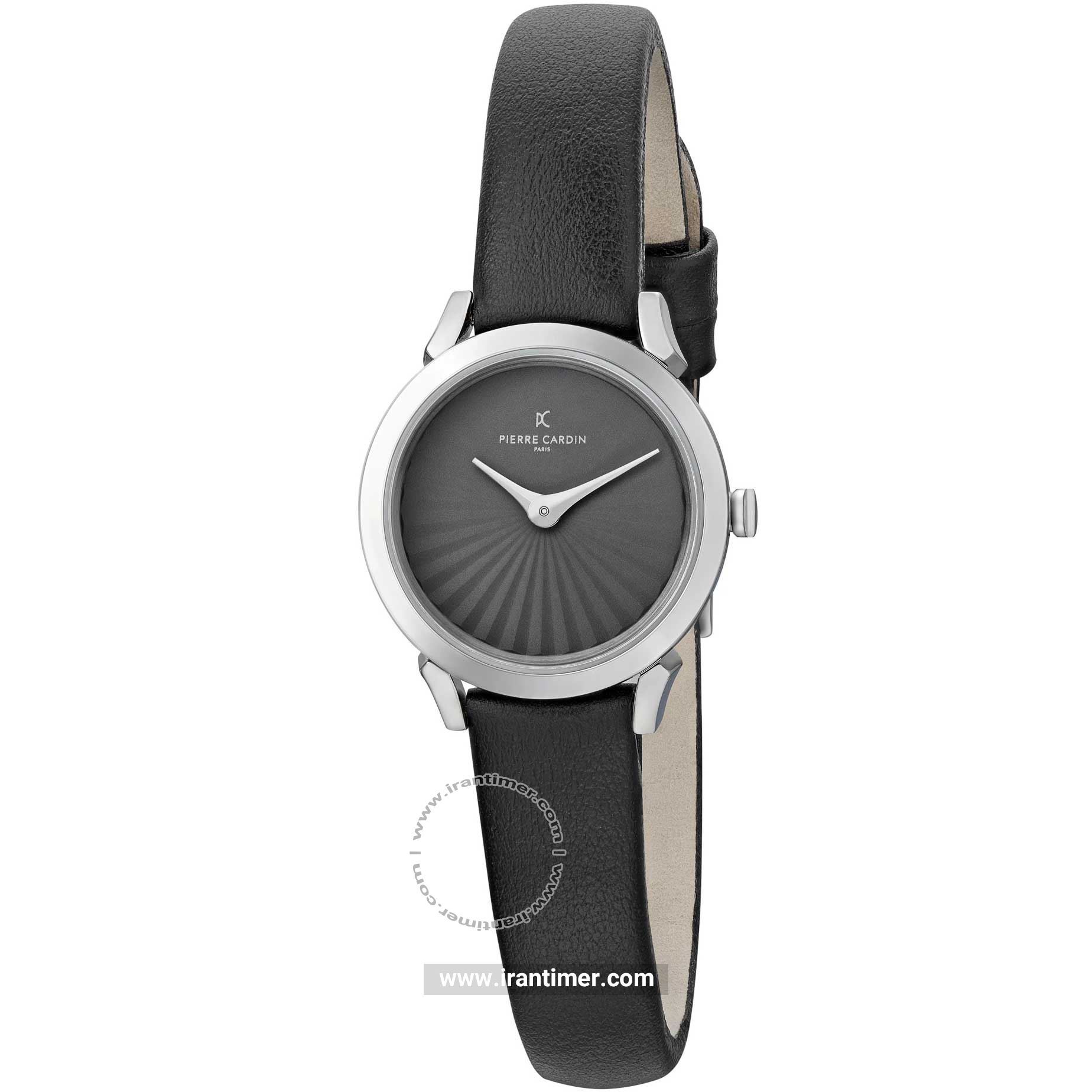 قیمت و خرید ساعت مچی زنانه پیر کاردین(PIERRE CARDIN) مدل CPI.2510 کلاسیک | اورجینال و اصلی