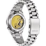 قیمت و خرید ساعت مچی مردانه سیتیزن(CITIZEN) مدل NJ0200-50X کلاسیک | اورجینال و اصلی - تصویر 3
