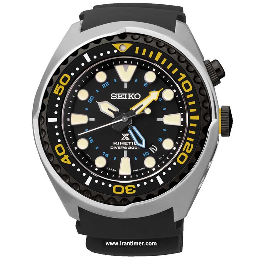 قیمت و خرید ساعت مچی مردانه سیکو(SEIKO) مدل SUN021P1 اسپرت | اورجینال و اصلی