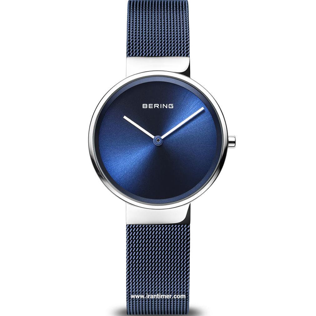 قیمت و خرید ساعت مچی زنانه برینگ(BERING) مدل BXMAS-SET-BLUE کلاسیک | اورجینال و اصلی