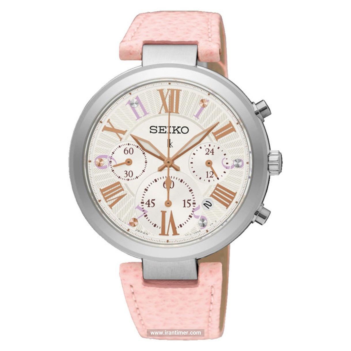 قیمت و خرید ساعت مچی زنانه سیکو(SEIKO) مدل SRW793P1 کلاسیک | اورجینال و اصلی