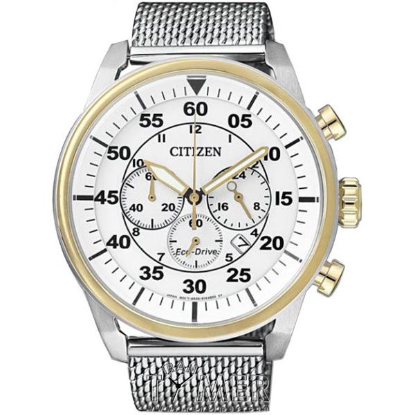 قیمت و خرید ساعت مچی مردانه سیتیزن(CITIZEN) مدل CA4214-58A کلاسیک | اورجینال و اصلی