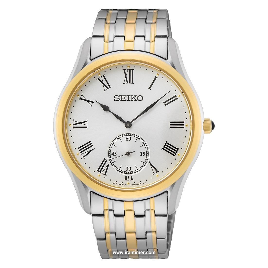 قیمت و خرید ساعت مچی مردانه سیکو(SEIKO) مدل SRK048P1 کلاسیک | اورجینال و اصلی